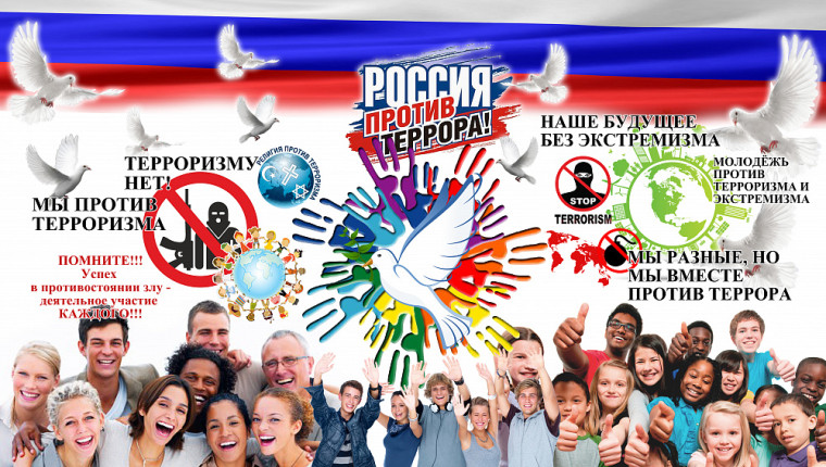 Памятка для школьников.